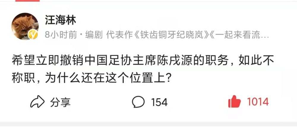 星星的嬉戏